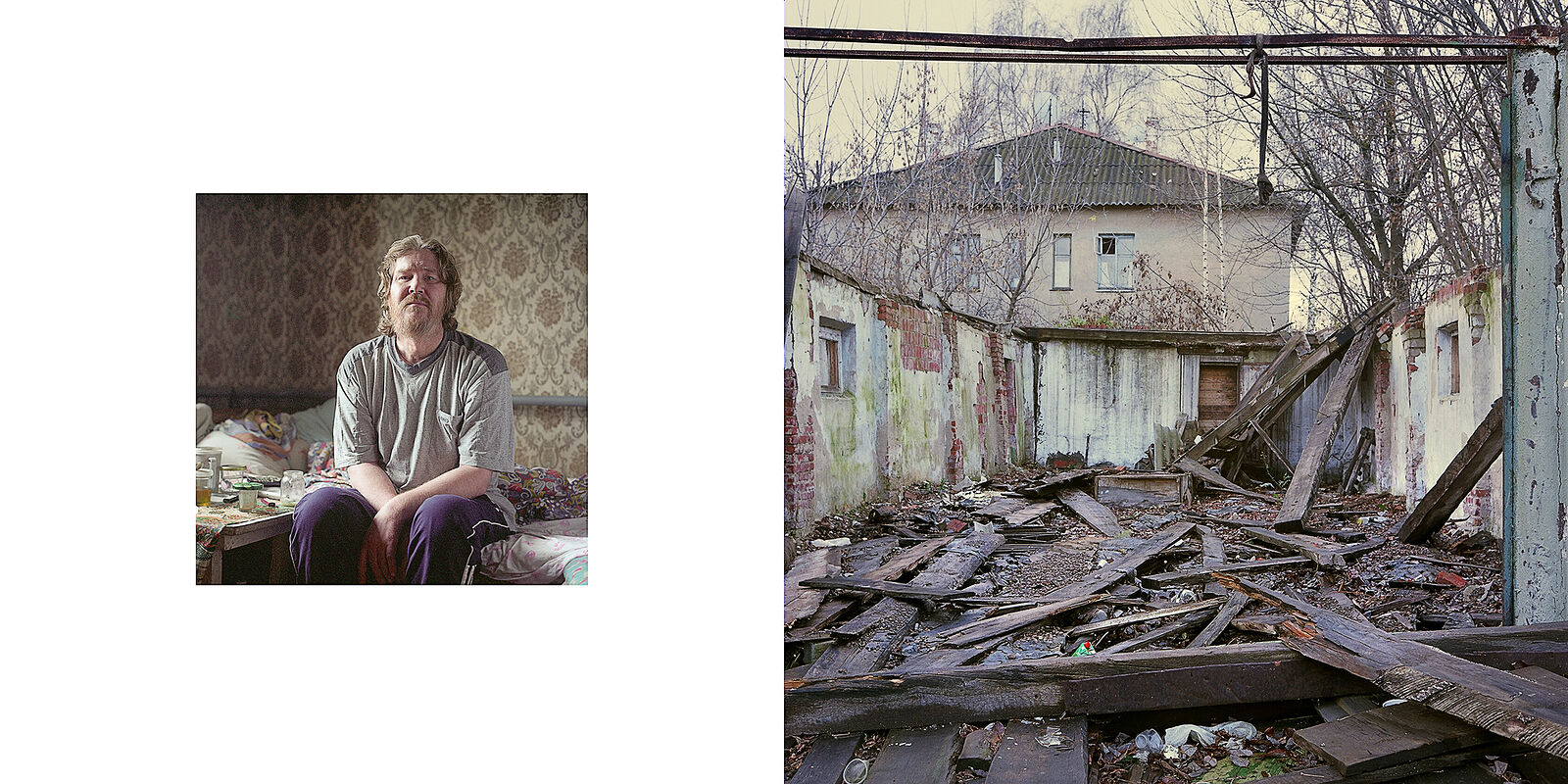 Ivan Mikhaylov. Space for loneliness. Untitled