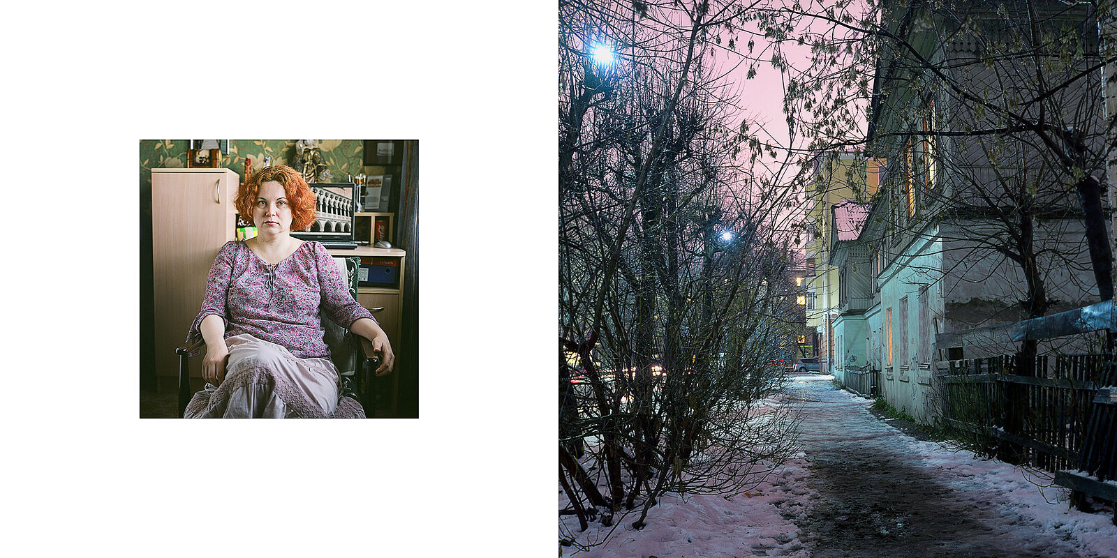 Ivan Mikhaylov. Space for loneliness. Untitled