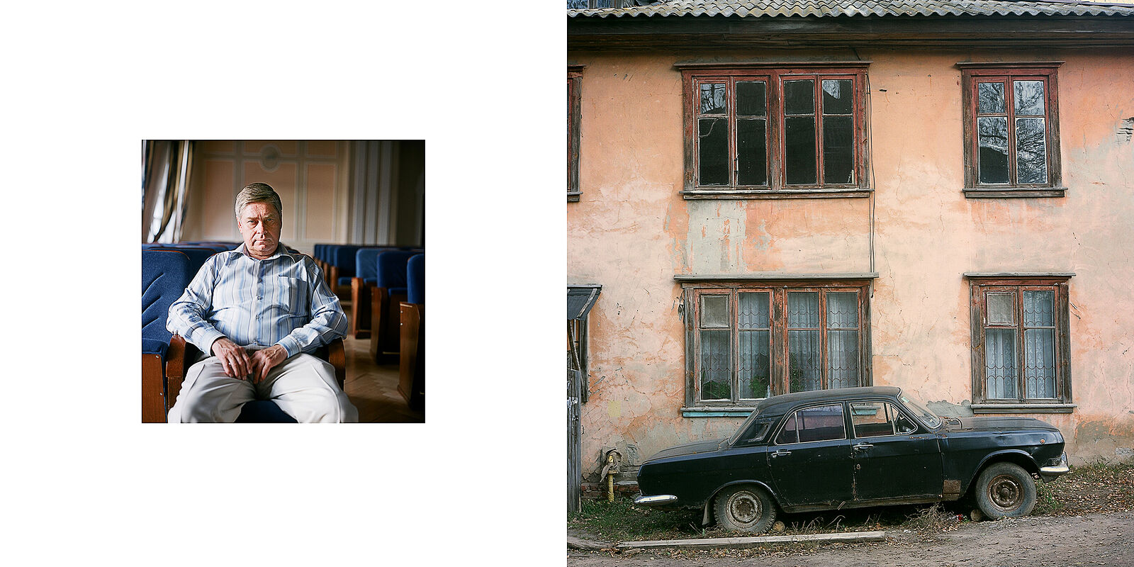 Ivan Mikhaylov. Space for loneliness. Untitled