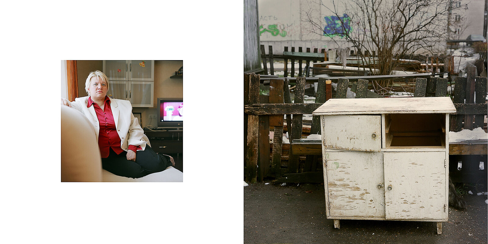 Ivan Mikhaylov. Space for loneliness. Untitled