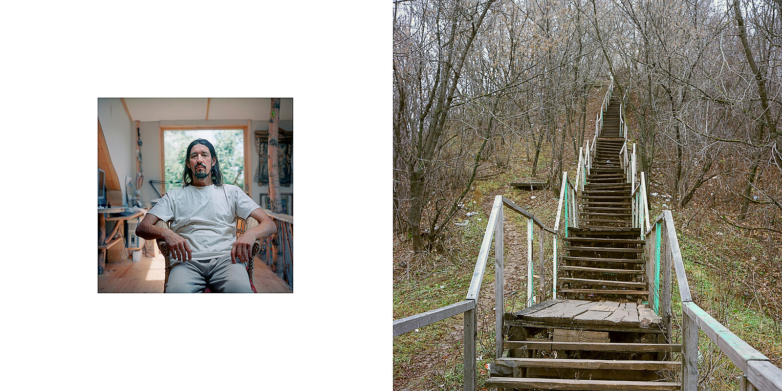Ivan Mikhaylov. Space for loneliness. Untitled