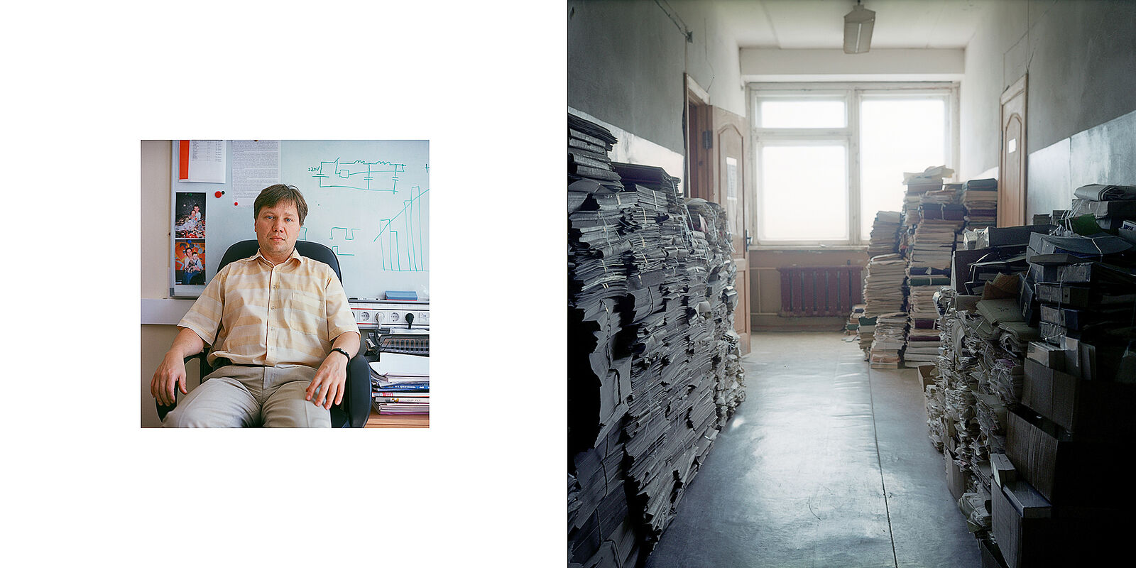 Ivan Mikhaylov. Space for loneliness. Untitled