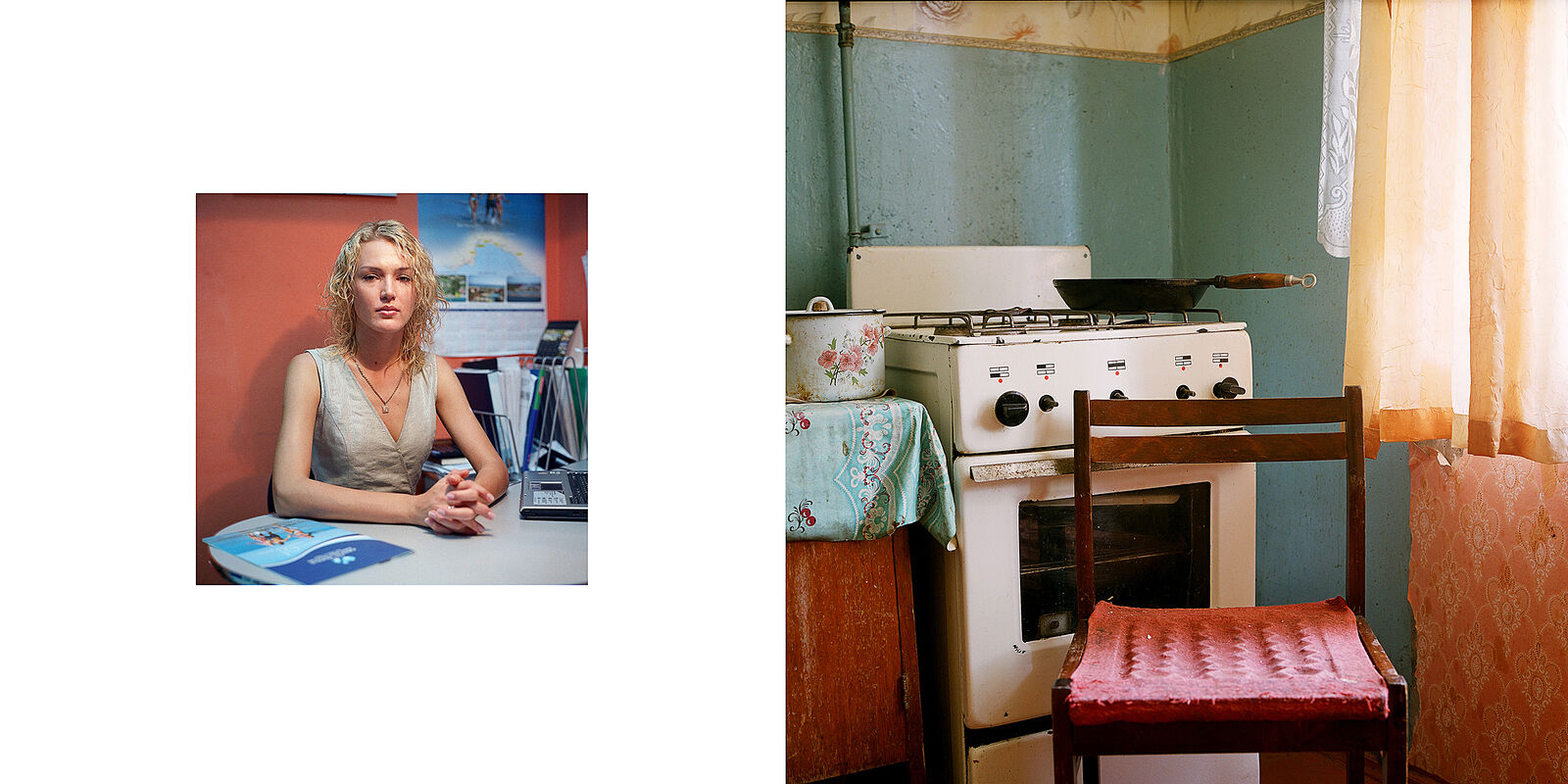 Ivan Mikhaylov. Space for loneliness. Untitled