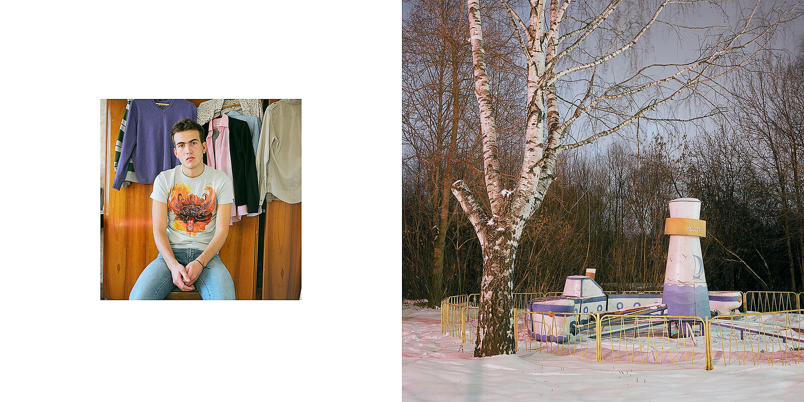 Ivan Mikhaylov. Space for loneliness. Untitled