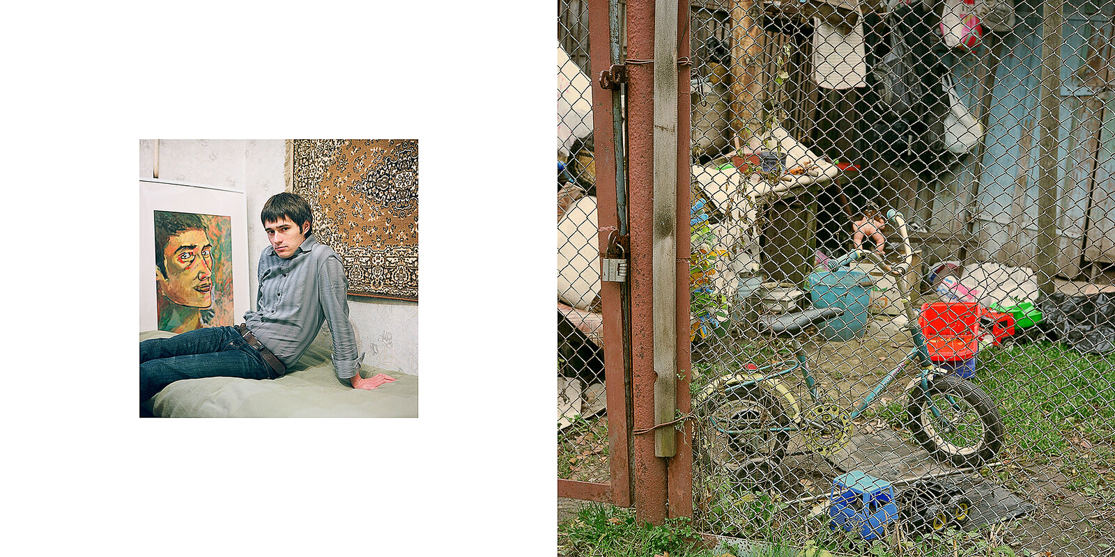 Ivan Mikhaylov. Space for loneliness. Untitled